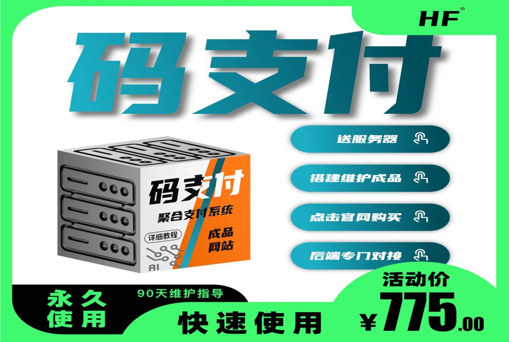 首页图2
