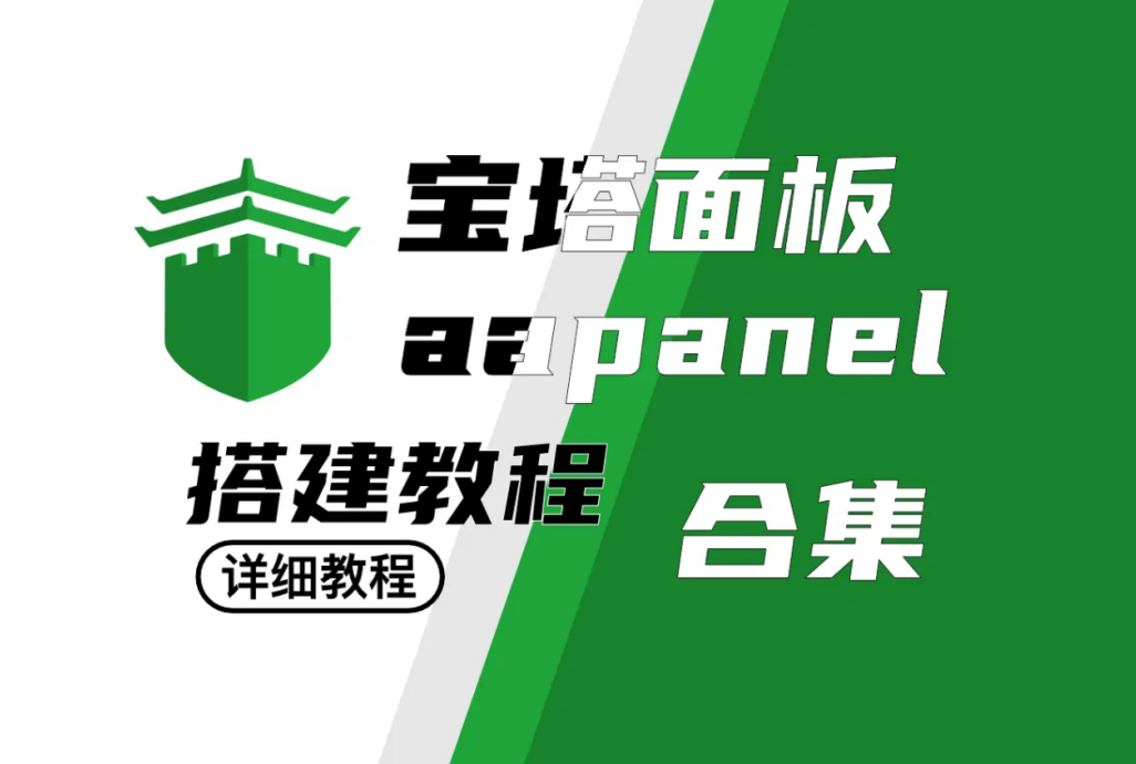 首页图3
